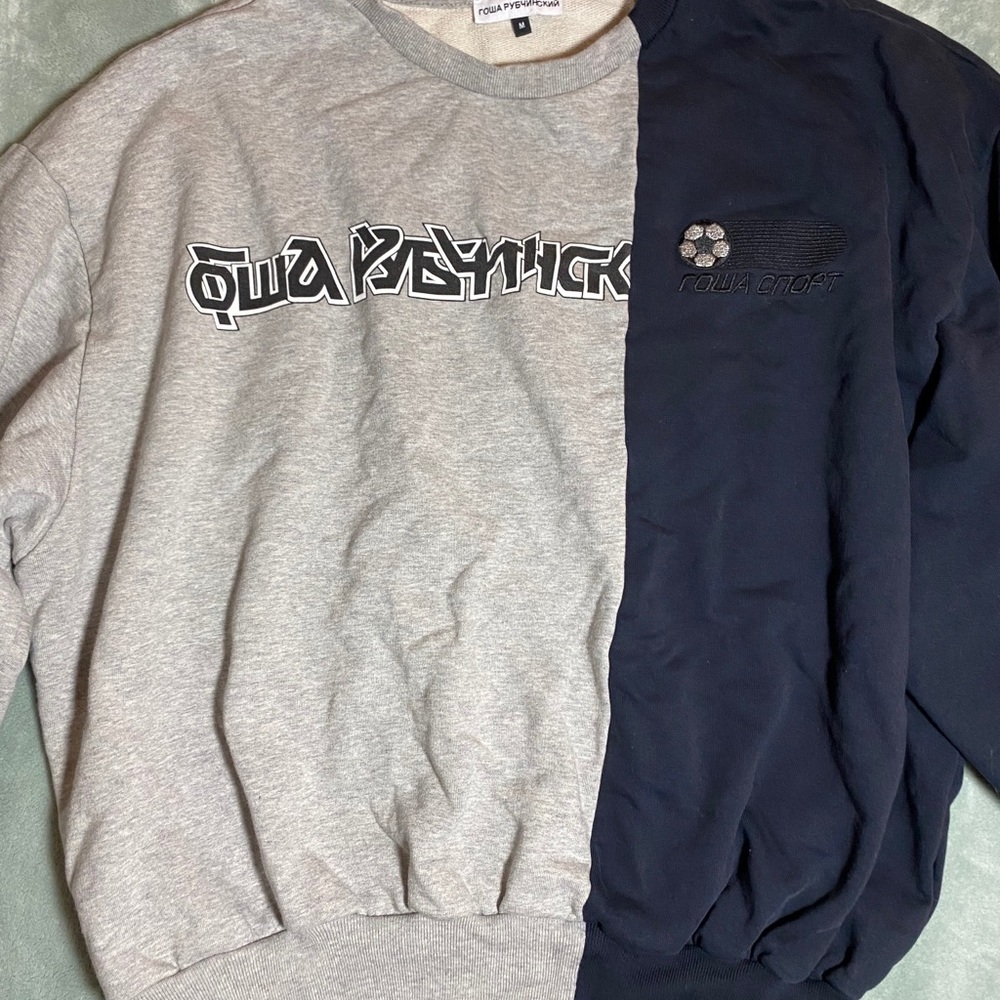 Gosha Rubchinskiy